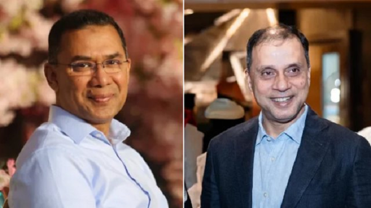 অর্থপাচার মামলায় তারেক রহমান ও মামুনের সাজা বাতিল